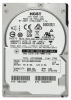 Жесткий диск HGST HUC101860CSS204 600Gb 10520 SAS 2,5" HDD