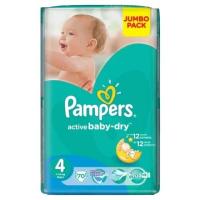 Подгузники Pampers Актив Беби Джамбо Макси 7-14кг, 70 шт. - Procter and Gamble