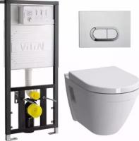 Комплект Vitra S50 Rem-Ex 9003B003-7201