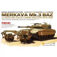 Сборная модель Meng TS-005 Танк Merkava Mk.3 BAZ w/Nochri Dalet Mine Roller System