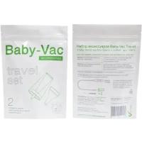 Аксессуары для аспиратора BABY-VAC Набор аксессуаров для аспиратора Travel