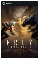 Игра Prey (2017) Digital Deluxe Edition для PC, Steam, электронный ключ