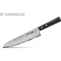 Нож кухонный Шеф Samura 67 DAMASCUS, дамасская сталь/микарта, 208 мм