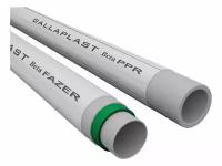 Труба ПП стекловолокно 20х2,3 PN25 SDR9/S4 серый (2 метра) GallaPlast (09020-2) (Gallaplast)