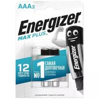 Батарея Energizer Max Plus AAA 2шт. (E301306501)