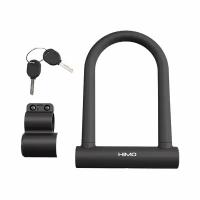 Замок для велосипеда Xiaomi Himo U-Lock