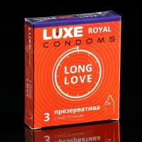 Презервативы LUXE ROYAL Long Love, 3 шт