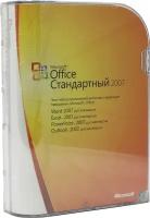 Офисное ПО Microsoft Office Стандартный 2007