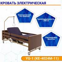 Кровать электрическая YG-1 (КЕ-4024М-11) ЛДСП (коричневый) с матрасом