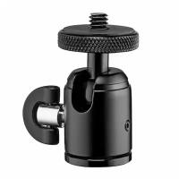 Штативная головка Manfrotto MHMINIBALL (1кг/200г)