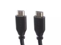 Аксессуар Belsis HDMI V2.0 10m Black BW1430