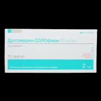 Дротаверин-солофарм раствор для в/в и в/м введ. 20 мг/мл 2 мл 10 шт