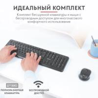 Клавиатура с мышью Trust ODY Wireless Silent Keyboard and Mouse Set (24159)