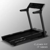 Беговые дорожки Clear Fit Беговая дорожка Clear Fit IT 4800