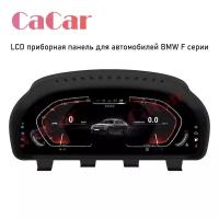 LCD Панель приборов для BMW 7 F01