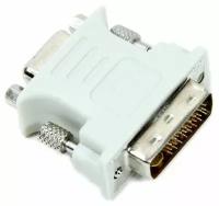 Переходник VCOM Переходник DVI-I Dual Link->D-Sub VCOM VAD7817 (oem)