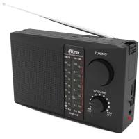 Радиоприемник Ritmix RPR-195 usb.microSD FM, AM,SW1.SW2 питание .встроенный аккумулятор, 220в, 2 батарейки D