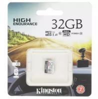 Карта памяти Kingston microSDXC 32GB Class 10 UHS-I A1 (SDCE/32GB)