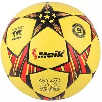 R18028-5 Мяч футбольный Meik-098 4-слоя TPU+PVC 3.2, 400 гр, термосшивка Спортекс