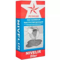 Пол Наливной NIVELIR 20 кг