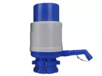 Помпа водяная ручная Darom Drinking Water Pump 8171