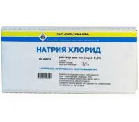 Натрия хлорид, растворитель для приготовления лек. форм 0.9%, ампулы 10 мл, 10 шт