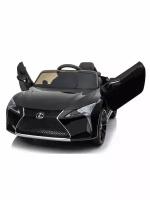 Детский электромобиль Lexus LC500 12V - JE1618-BLACK-PAINT (JE1618-BLACK-PAINT)