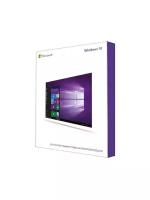 Программное обеспечение Microsoft Windows 10 Home 32-bit/64-bit SP2, Rus, Only USB RS, USB HAJ-00073