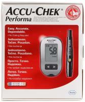 Accu-Chek Performa