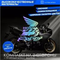 Виниловая наклейки на мотоцикл на бак на бок мото Honda VTR SP1 Комплект