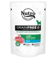 Nutro Puppy Lamb carrot Grain free / Беззерновые паучи Нютро для Щенков в возрасте от 1 месяца с Ягненком и Морковью (цена за упаковку) 85г х 24шт