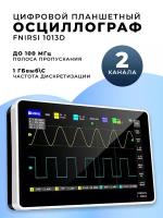 Осциллограф портативный FNIRSI 1013D