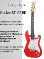 ROCKET ST-02 RD 39" электрогитара тип корпуса Stratocaster