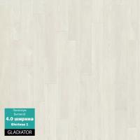 Линолеум бытовой Gladiator Gloriosa 1 4,0 м