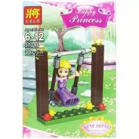 Конструктор Леле Happy Princess Принцесса в Фиолетовом (37018) 30pcs