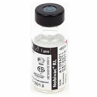 Вакцина Нобивак RL (Nobivak Rabies+Lepto ) 1 доза, фл
