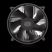 Кулер для процессора Cooler Master i50 STD LGA1700, FAN 9225 nonLED 2200RPM 3pin, All Aluminu, 65w