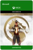 Игра MORTAL KOMBAT 1 (2023) - Premium Edition для Xbox Series X|S (Аргентина), русский перевод, электронный ключ