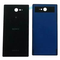 Проклейка задней крышки для Sony Xperia M2 (D2302/ D2303)