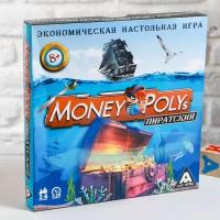 Экономическая игра «MONEY POLYS. Пиратский», 8+