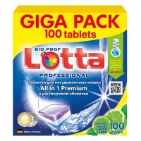 Таблетки для ПММ LOTTA Allin1 GIGA PACK растворимая 100шт/уп, 1 шт