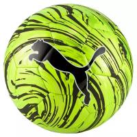 Мяч Puma Shock Ball Зеленый 5 8355502