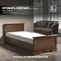 Кровать Kentaki S320-LOZ90х200 (Каштан) Black Red White