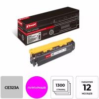 Картридж лазерный Комус 128A CE323A пур. для HP CP1525/CM1410, 855805