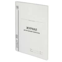 Журнал регистрации приказов, 96 л., картон, типографский блок, А4 (200х290 мм), STAFF, 130238