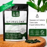 Спирулина органическая в таблетках SPIRULINA, 100 шт., 50 г