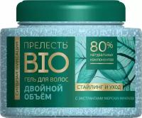 Прелесть Гель для волос Прелесть Bio Двойной объем 250 гр, 1 шт