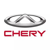 Диск Колёсный Литой R17 T11 Fl3 *** CHERY арт. T11-3100020BJ