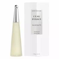 Туалетная вода Issey Miyake L'eau D'Issey 25 мл