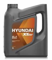 Масло моторное Hyundai Xteer Gear Oil-4 80W90 4X4L